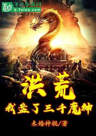 清华毕业谷歌工程师杀妻,男生抽走板凳致同学骨折,给我们什么启示|教育圈热议