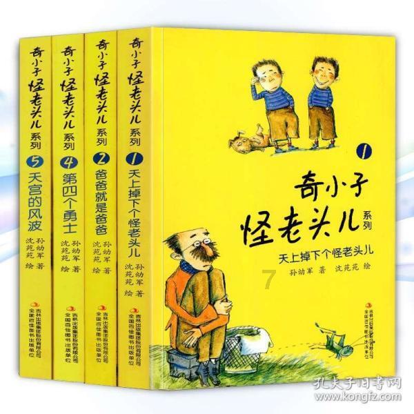 蛙先生首家“江西辣”牛蛙门店即将开业，刷爆朋友圈的江西辣牛蛙来了