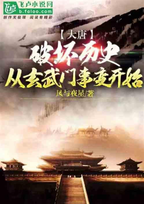 温馨小屋逃离