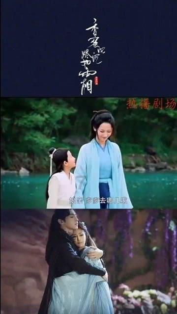 女性成长励志年代剧《长风破浪终有时》1月16日在泉州正式开机