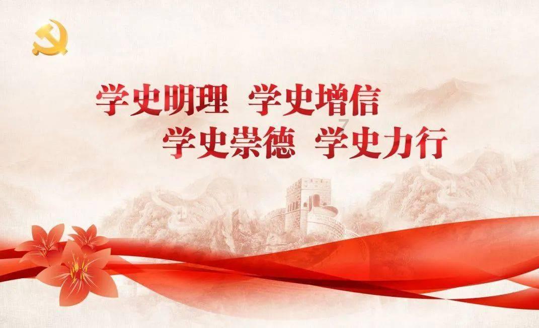 威兰达更换威飒主机游戏画面