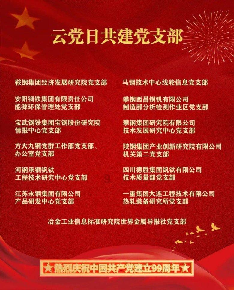 运动和喝水只是长寿的辅助手段,真正重要的是以下四点