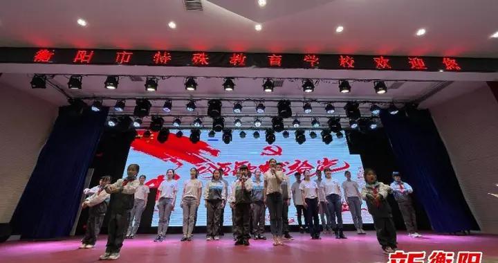 孩子总是控制不住自己的情绪，怎么办游戏画面
